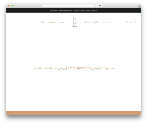 Aria Font (aria-font) free WordPress plugin - freshgermany.com Aria Font (aria-font) free WordPress plugin - freshgermany.com