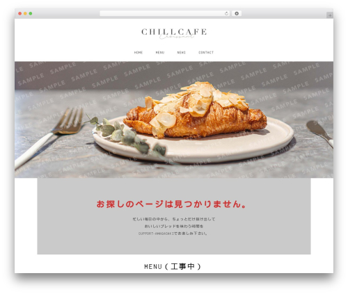 WordPress theme wpintroductory_theme - support-amagasaki.com