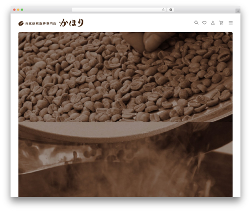 BASARA WordPress theme - kahori.biz