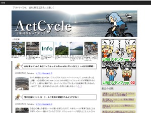 Theme WordPress actcycle
