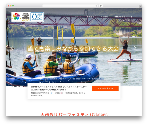 Qode tours WordPress plugin - orf-raft.net