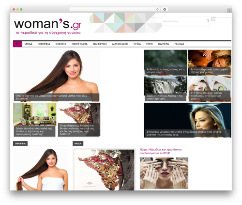 Best WordPress theme patterns - womans.gr