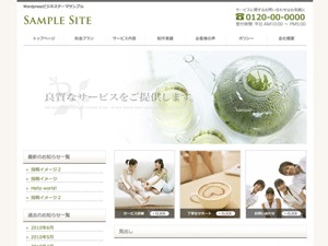 theme146 WordPress theme