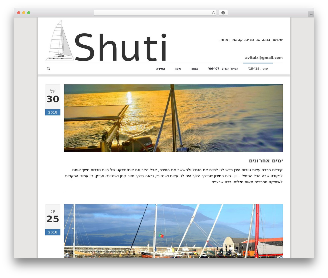 Phoenix premium WordPress theme - avitalx.com