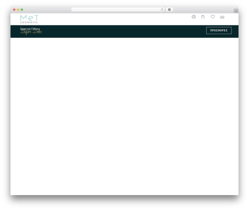 Triple whale WordPress plugin - met-cosmetic.gr