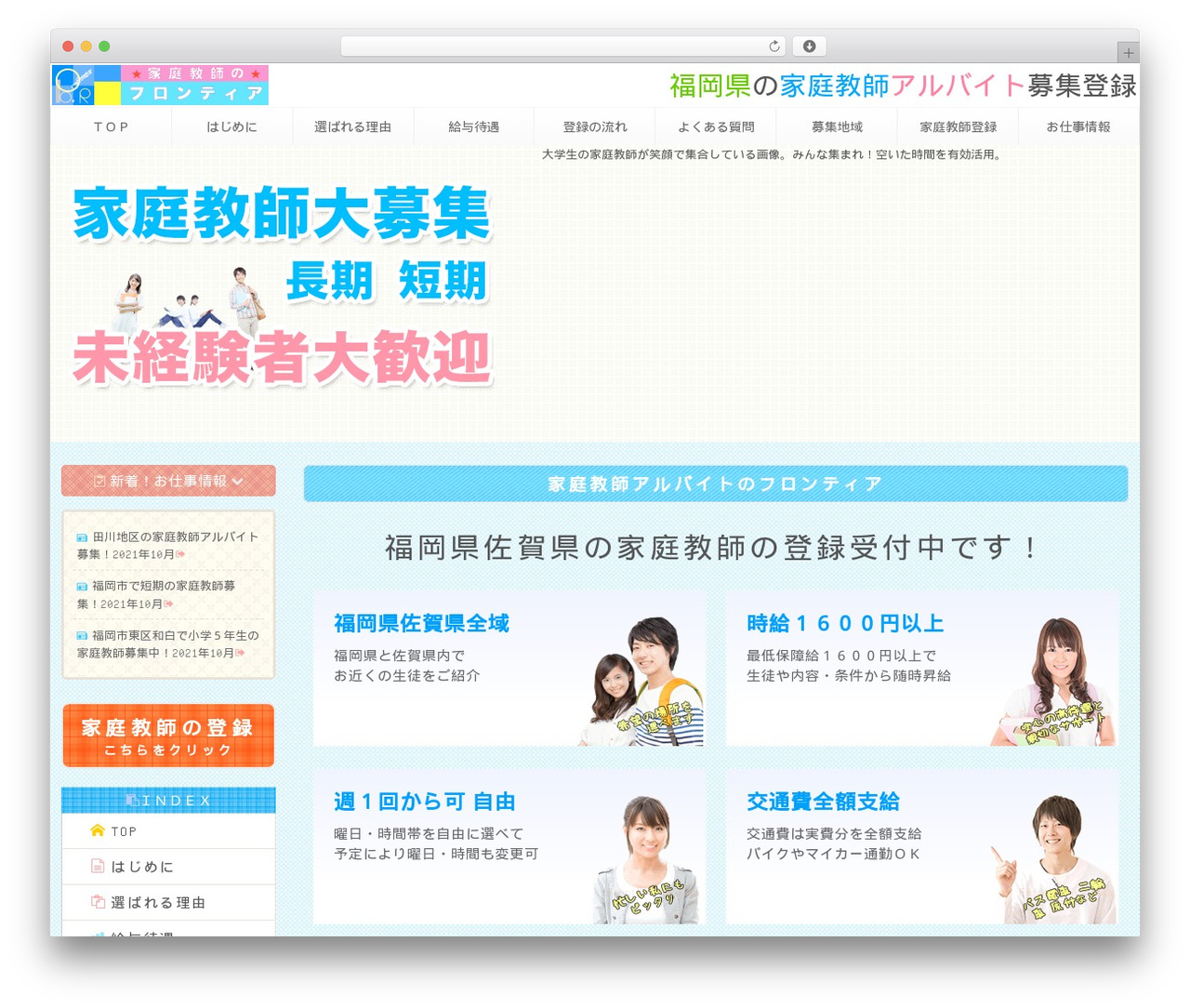 Theme WordPress apapapcom-wp - apapap.com Theme WordPress apapapcom-wp - apapap.com