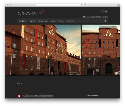 Purethemes shortcodes WordPress plugin - avdeevk.ru