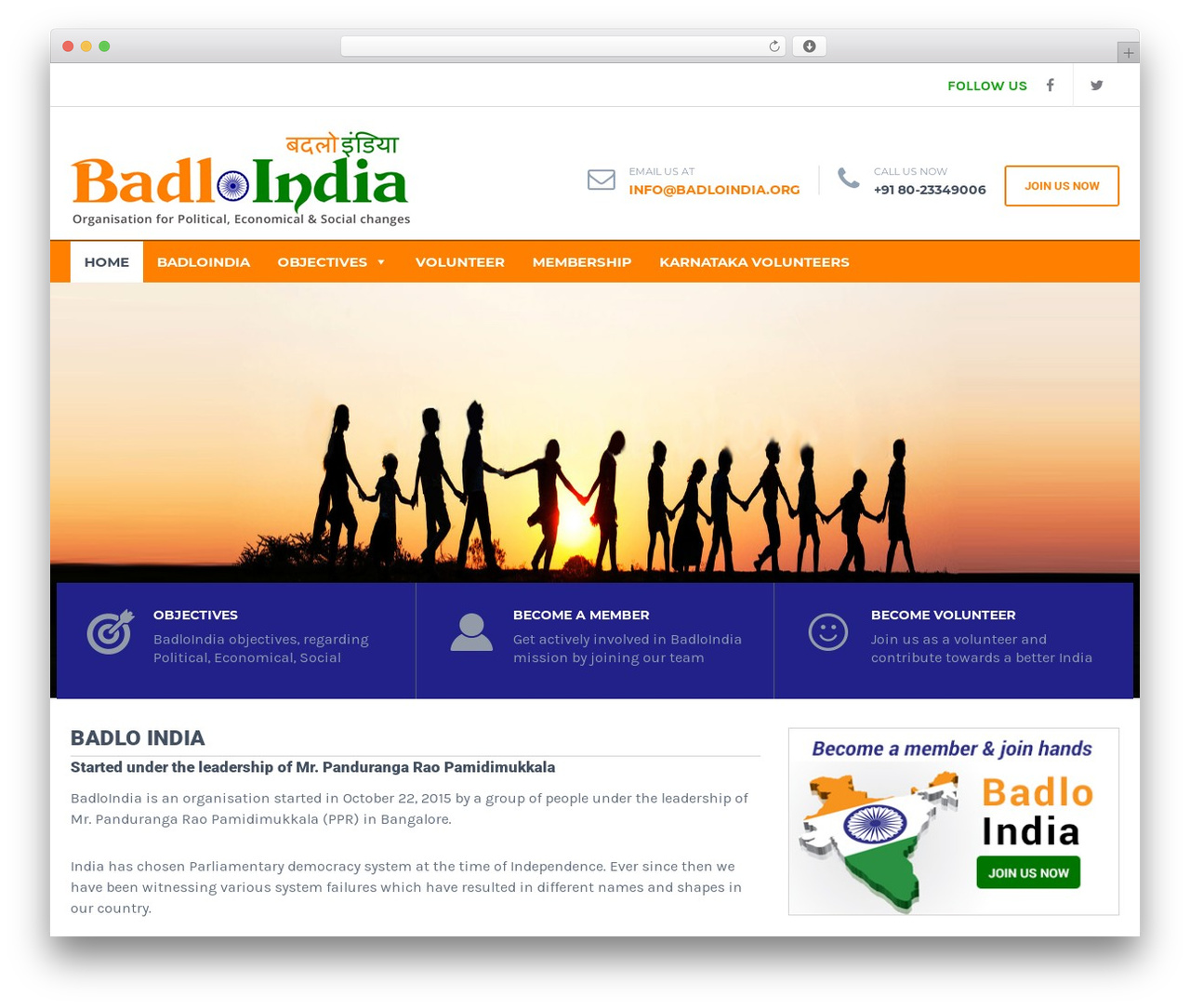 HelpingHands theme WordPress - badloindia.org HelpingHands theme WordPress - badloindia.org