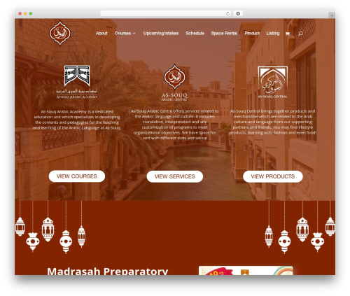 Divi WordPress theme - as-souq.com