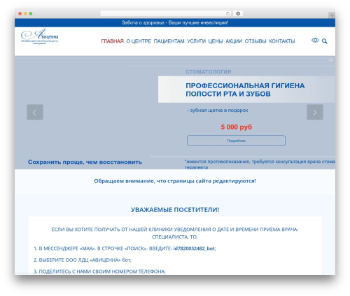 Generate PDF using Contact Form 7 (generate-pdf-using-contact-form-7) free WordPress plugin - avicenna-pushkin.ru