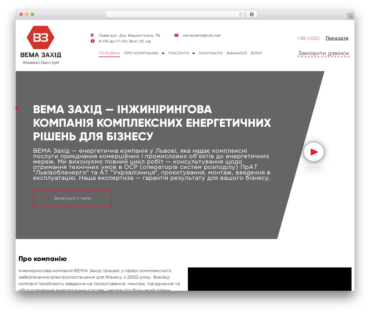 Hello Elementor theme WordPress - vemazahid.com Hello Elementor theme WordPress - vemazahid.com