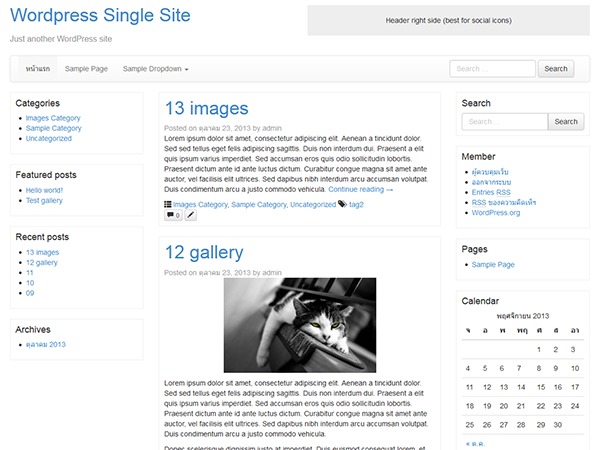 Bootstrap Basic WordPress theme by Vee Winch