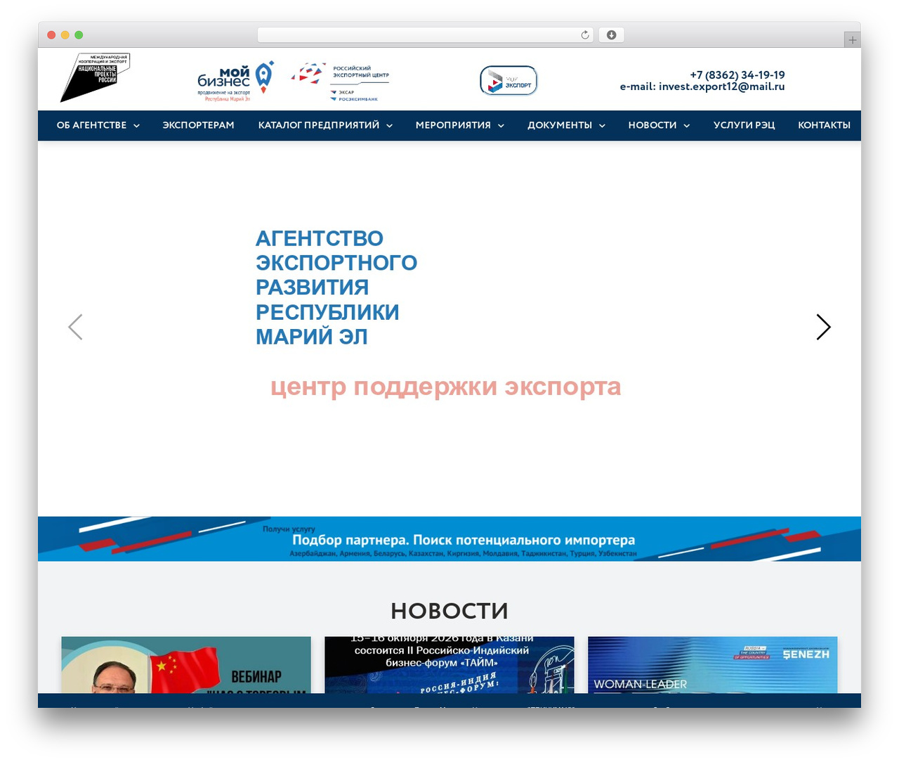 Hello Elementor best WordPress theme - export12.com Hello Elementor best WordPress theme - export12.com