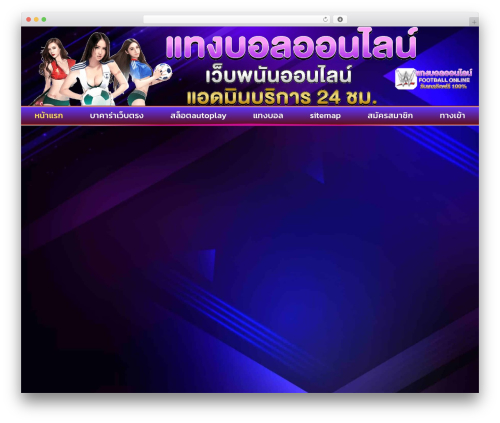 Designil PDPA Thailand (pdpa-thailand) free WordPress plugin - winexpertcrescentwines.com Designil PDPA Thailand (pdpa-thailand) free WordPress plugin - winexpertcrescentwines.com