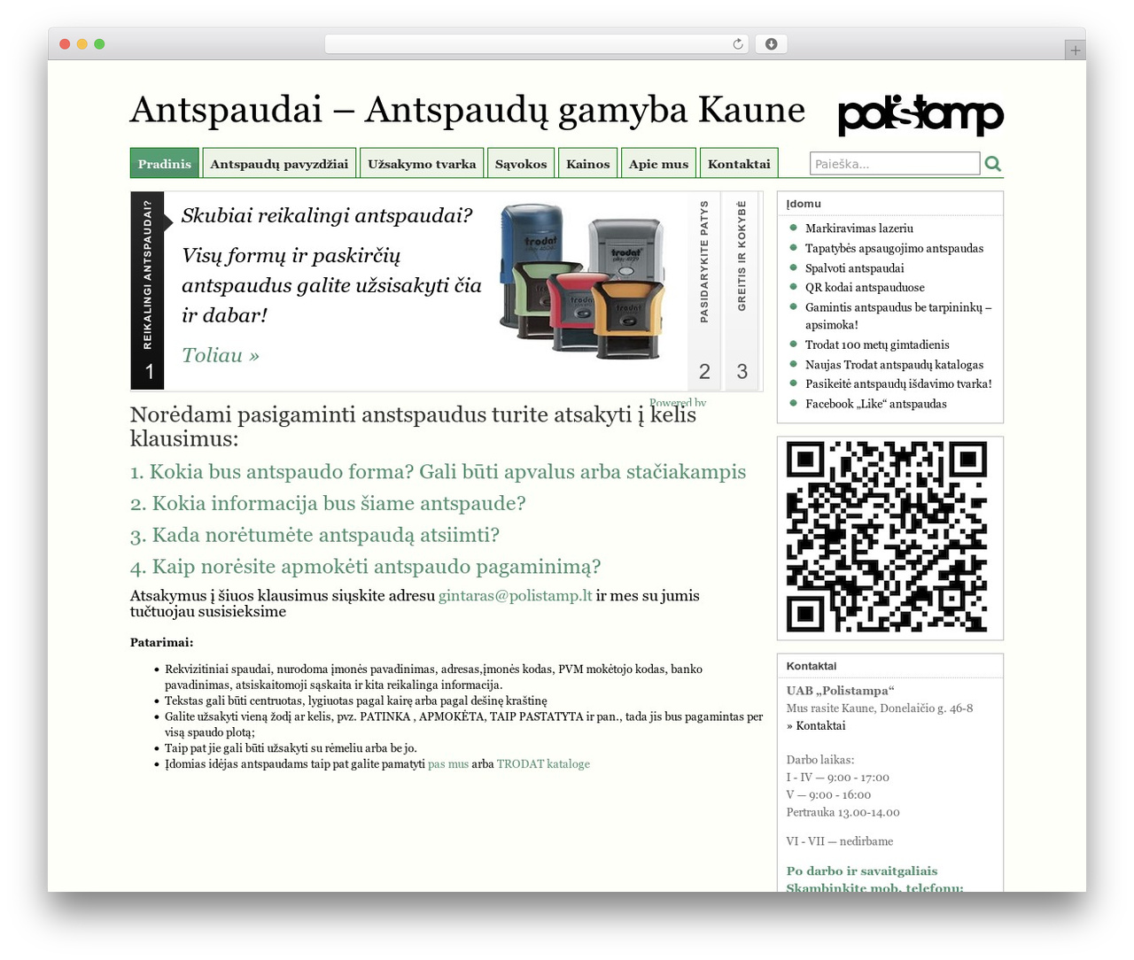 Suffusion WordPress theme - antspaudai.com Suffusion WordPress theme - antspaudai.com