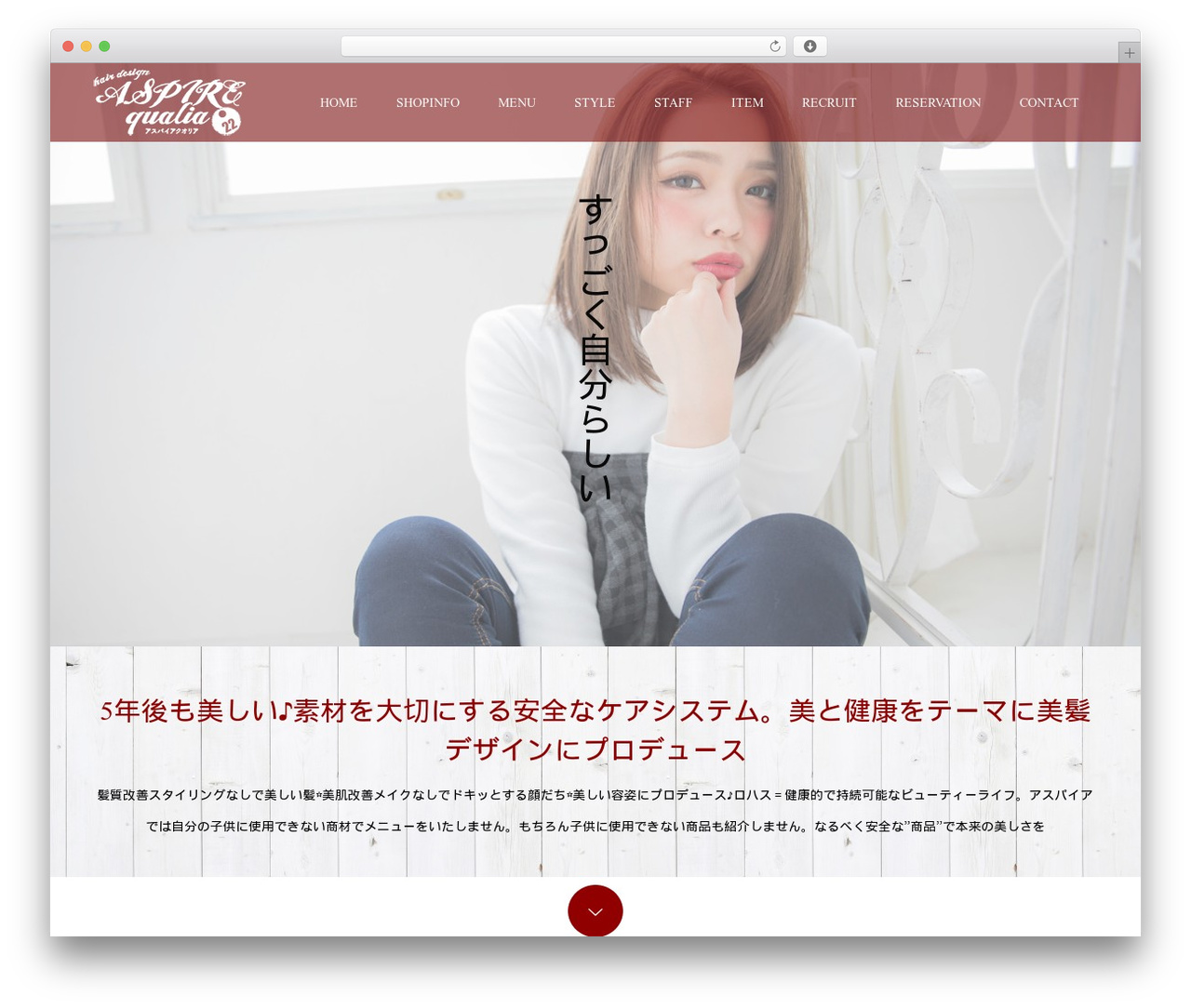 Switch theme WordPress - aspire-web.jp Switch theme WordPress - aspire-web.jp