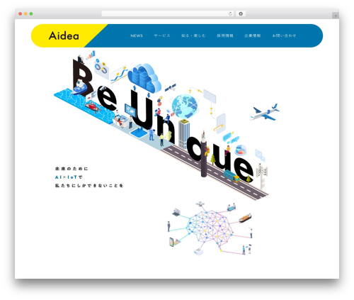 AIDEA WordPress theme - aidea.biz