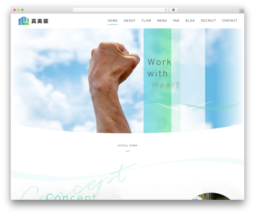 sg072 WordPress theme - sinbisou.com