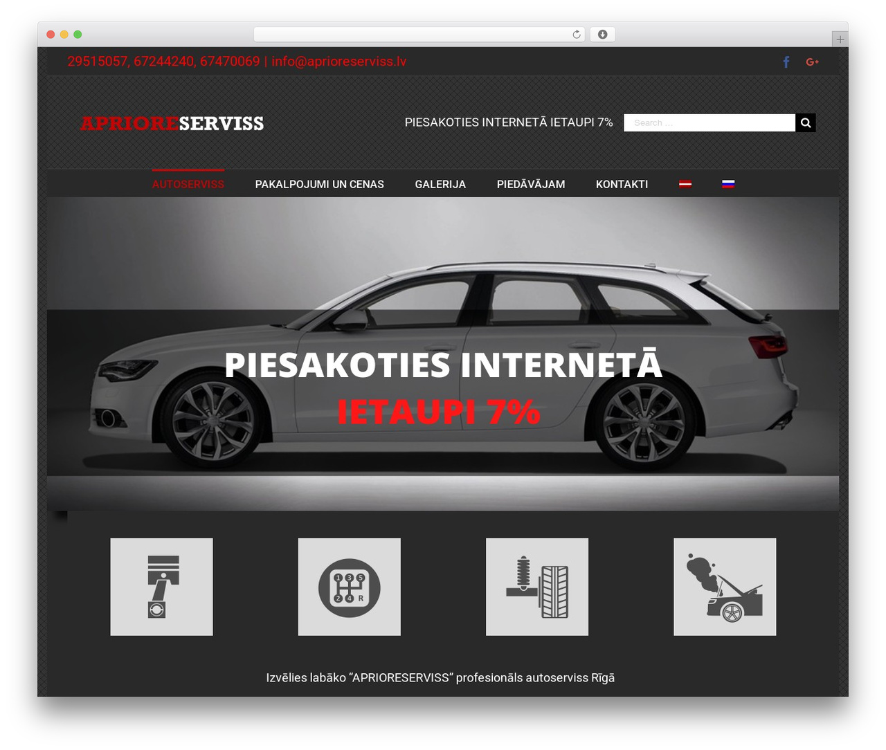 WordPress theme Avada - autoserviss.aprioreserviss.lv WordPress theme Avada - autoserviss.aprioreserviss.lv