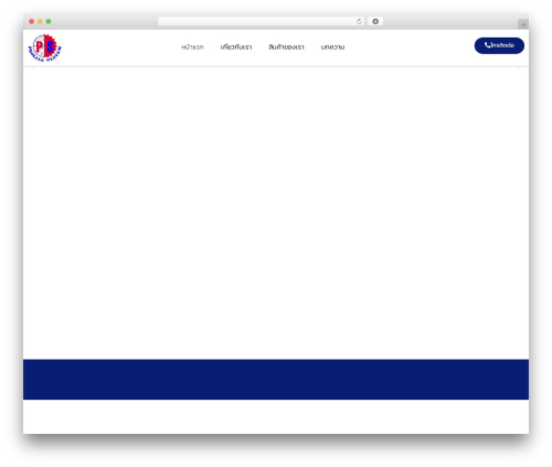 Gradient text widget for elementor WordPress plugin - xn--42cgaai0eb2bc7ge1g4a7dl9b4a3c6g4a3l2a6g.net