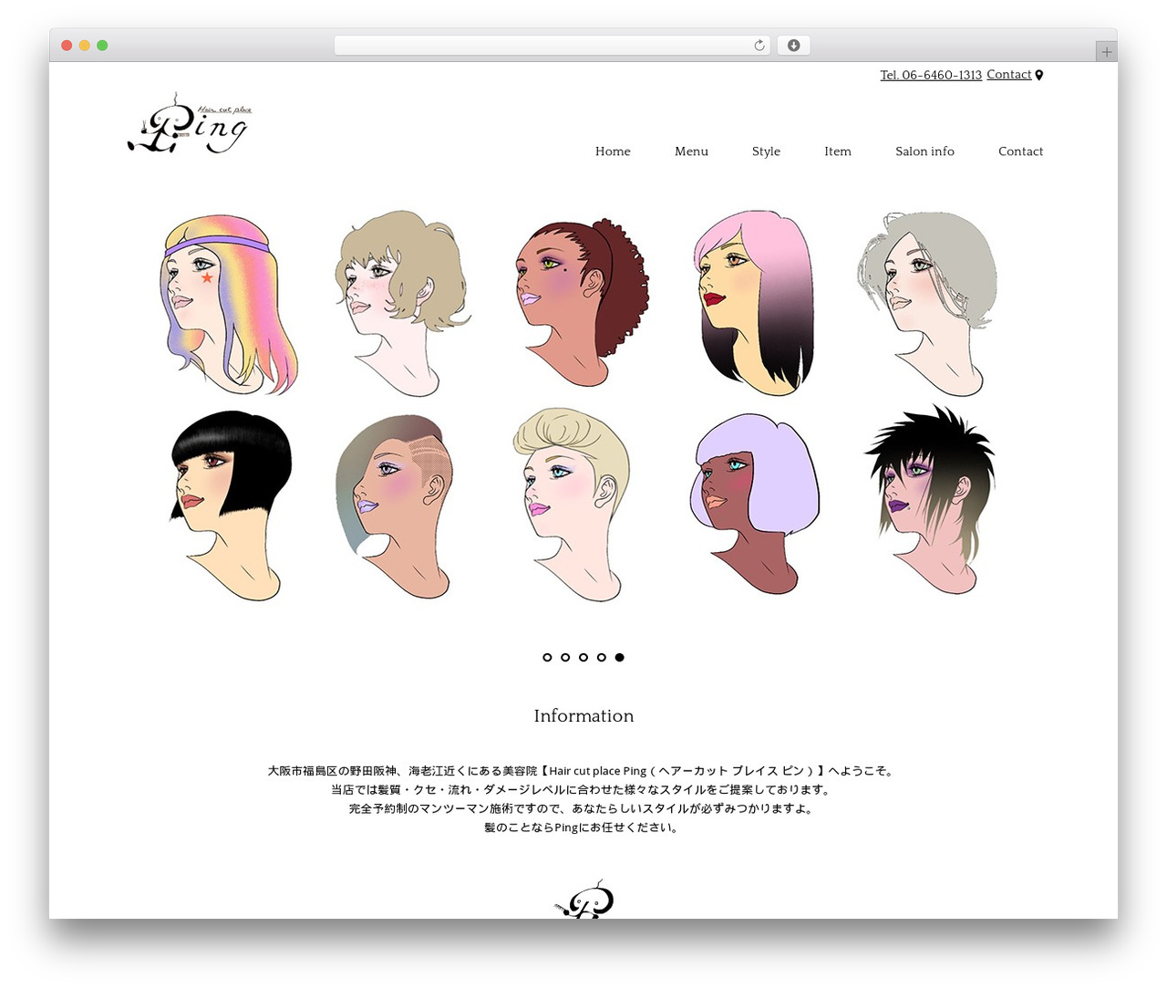 WordPress website theme Themify Basic - haircutplaceping.com WordPress website theme Themify Basic - haircutplaceping.com