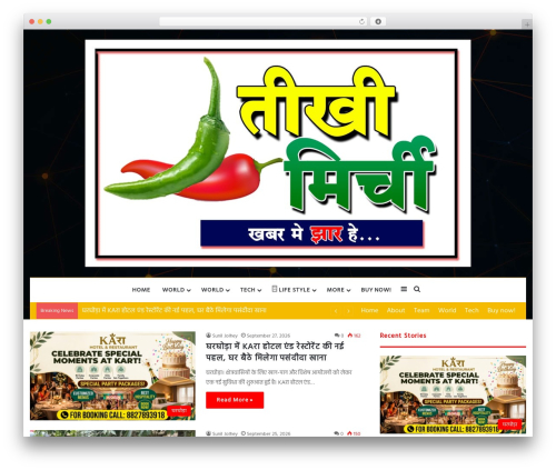 news ticker benaceur (news-ticker-benaceur) free WordPress plugin - teekhi-mirchi.com news ticker benaceur (news-ticker-benaceur) free WordPress plugin - teekhi-mirchi.com