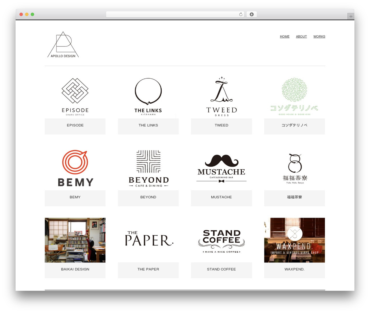 Theme WordPress Bunker - apollodesign.jp