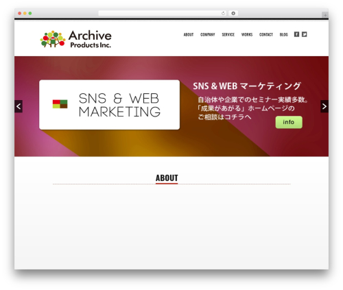 Tesla WordPress theme - archiveproducts.jp Tesla WordPress theme - archiveproducts.jp