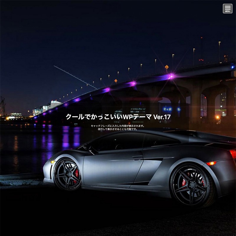 COOLWEB WP1740 WordPress theme by AF-Partner
