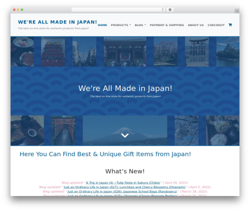 Easy remove footer credit WordPress plugin - all-made-in-japan.com