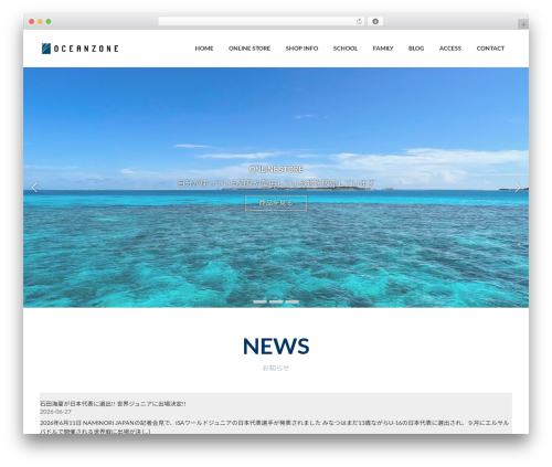 LIQUID BLOCKS GALLERY 37+ Free Designs (liquid-blocks) free WordPress plugin - oceanzonesurf.com LIQUID BLOCKS GALLERY 37+ Free Designs (liquid-blocks) free WordPress plugin - oceanzonesurf.com