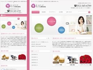 responsive_019 WordPress theme responsive_019 WordPress theme