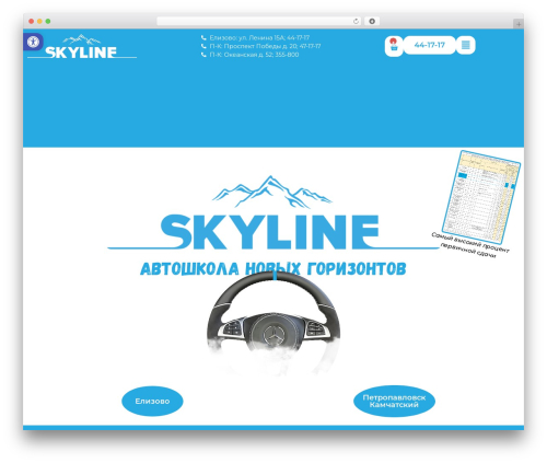 Jwb products grid load more main WordPress plugin - skyline41.ru