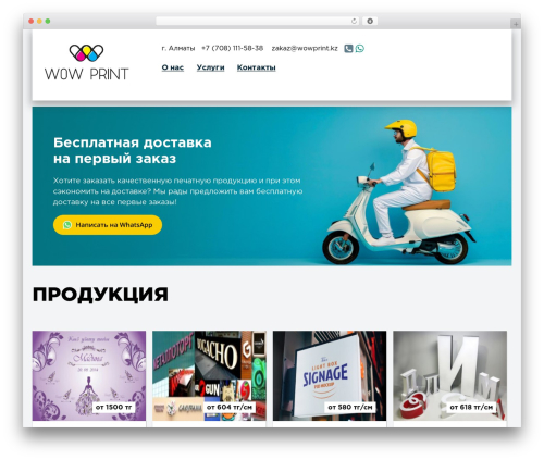 Accordion (accordions-wp) free WordPress plugin - wowprint.kz Accordion (accordions-wp) free WordPress plugin - wowprint.kz