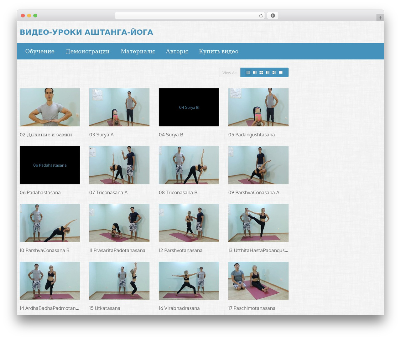 Beetube theme WordPress - ashtanga.tv