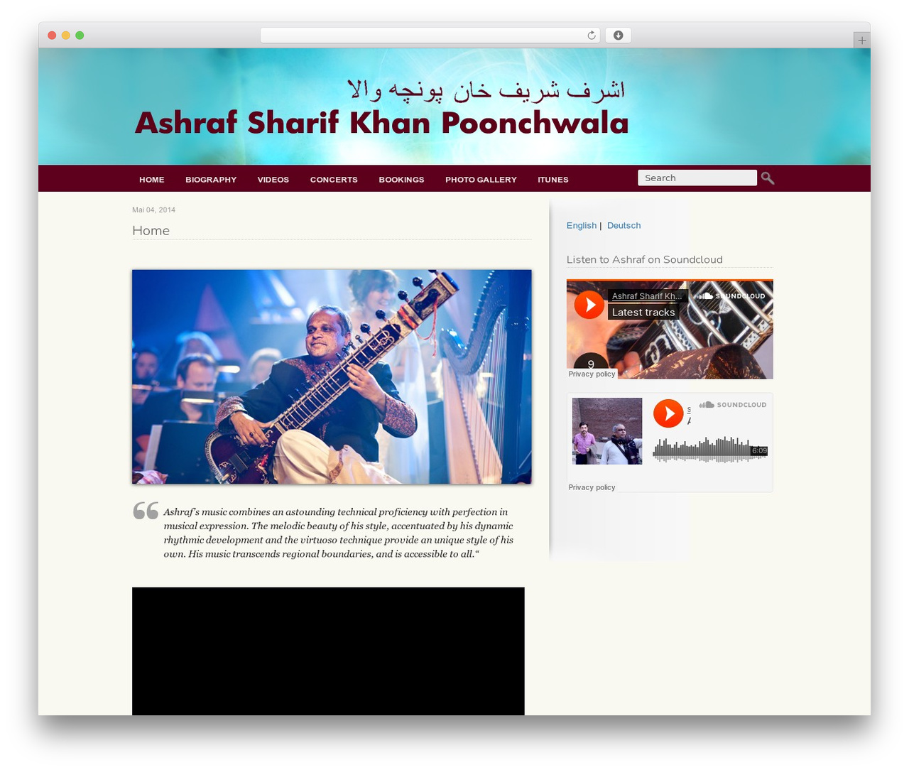 WordPress theme e-Minimalist - ashrafsharifkhan.com WordPress theme e-Minimalist - ashrafsharifkhan.com