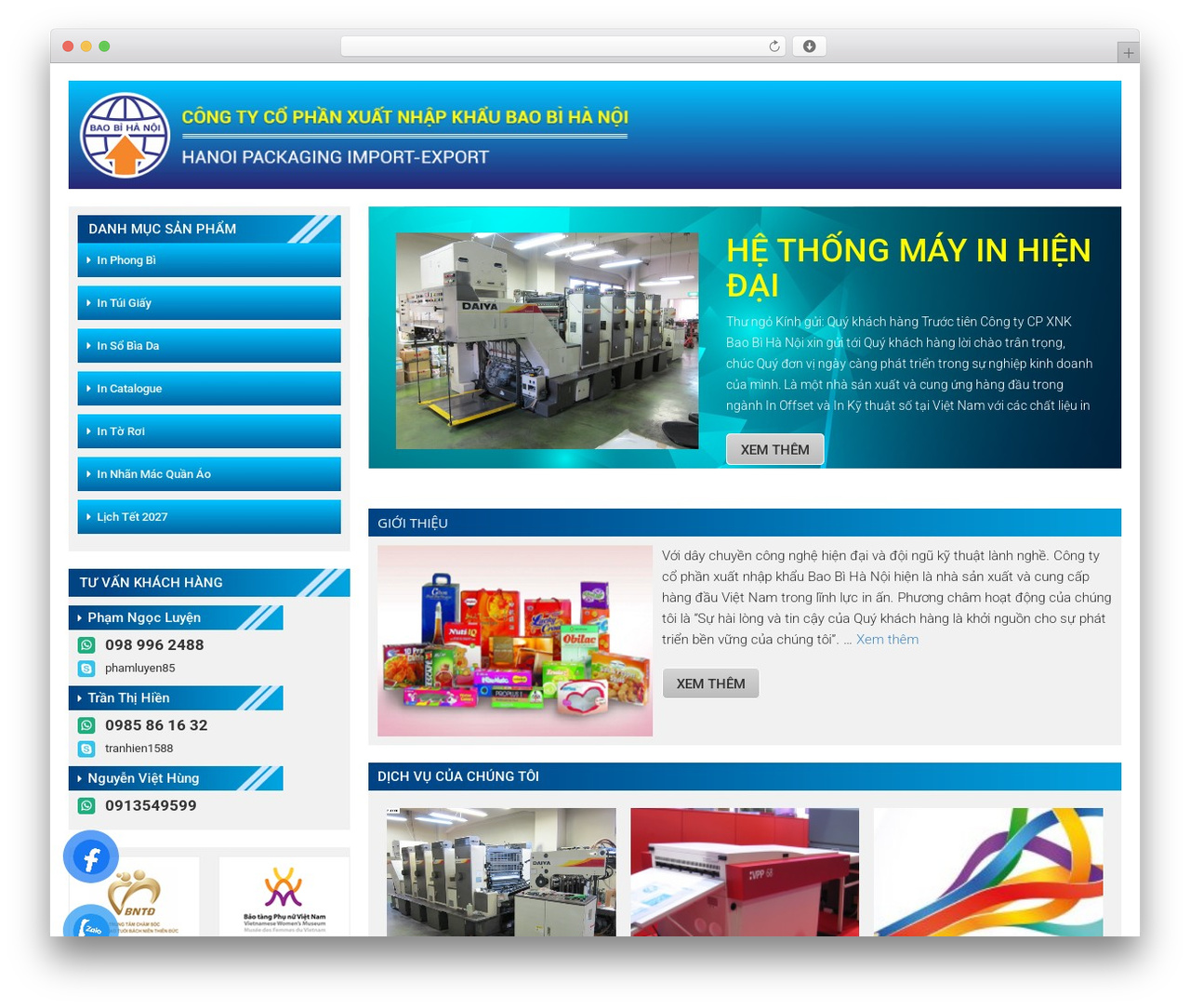 WordPress theme Genesis - baobiuv.com