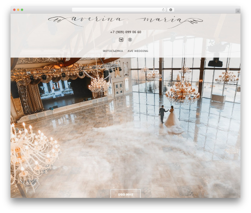 Tiled Gallery Carousel Without JetPack (tiled-gallery-carousel-without-jetpack) free WordPress plugin - a-vemaria.com Tiled Gallery Carousel Without JetPack (tiled-gallery-carousel-without-jetpack) free WordPress plugin - a-vemaria.com