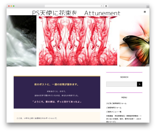 WordPress theme Bloom - angelsukopon.info