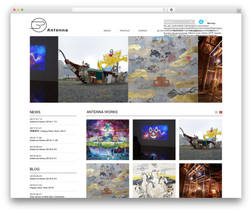 Sight WordPress theme - antennakyoto.com
