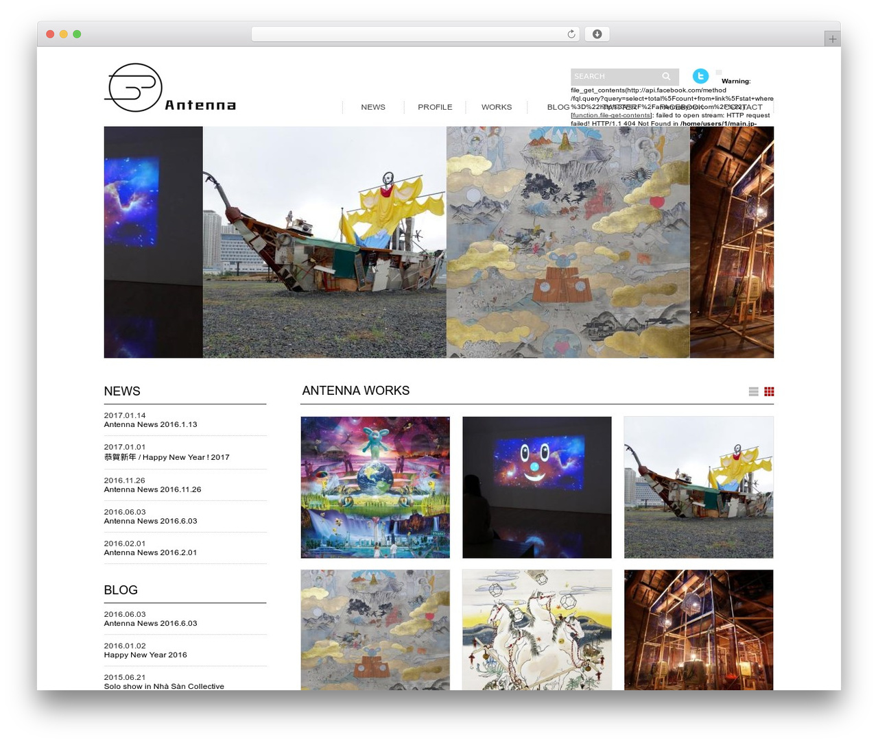 Sight WordPress theme - antennakyoto.com Sight WordPress theme - antennakyoto.com