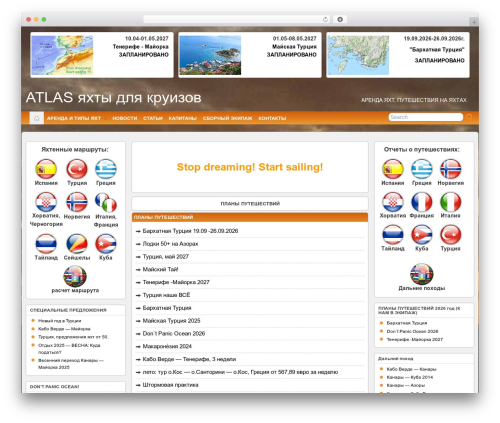 Scroll to Top (scroll-to-top) free WordPress plugin - atlas-yacht.ru Scroll to Top (scroll-to-top) free WordPress plugin - atlas-yacht.ru