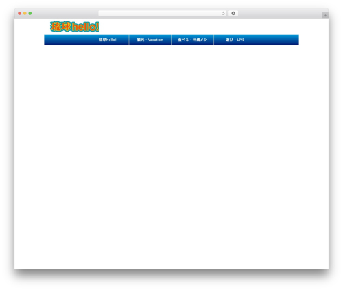 St affiliate manager WordPress plugin - ryukyu-hello.com