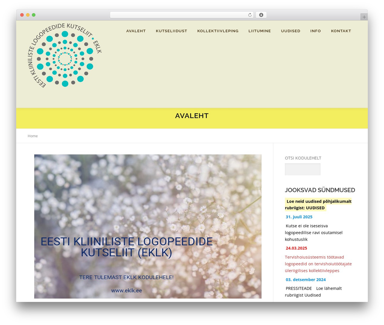 Theme WordPress OnePress - eklk.ee