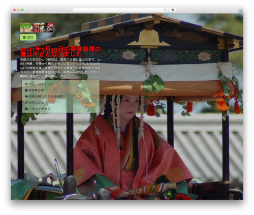 URL-Preview-Box (good-url-preview-box) free WordPress plugin - aoi.kyotocf.com