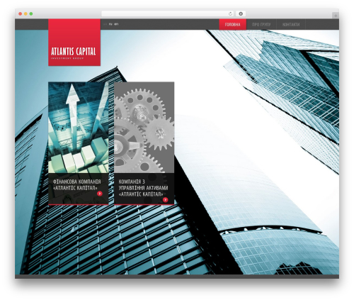 WordPress theme theme1690 - atlantis.ua