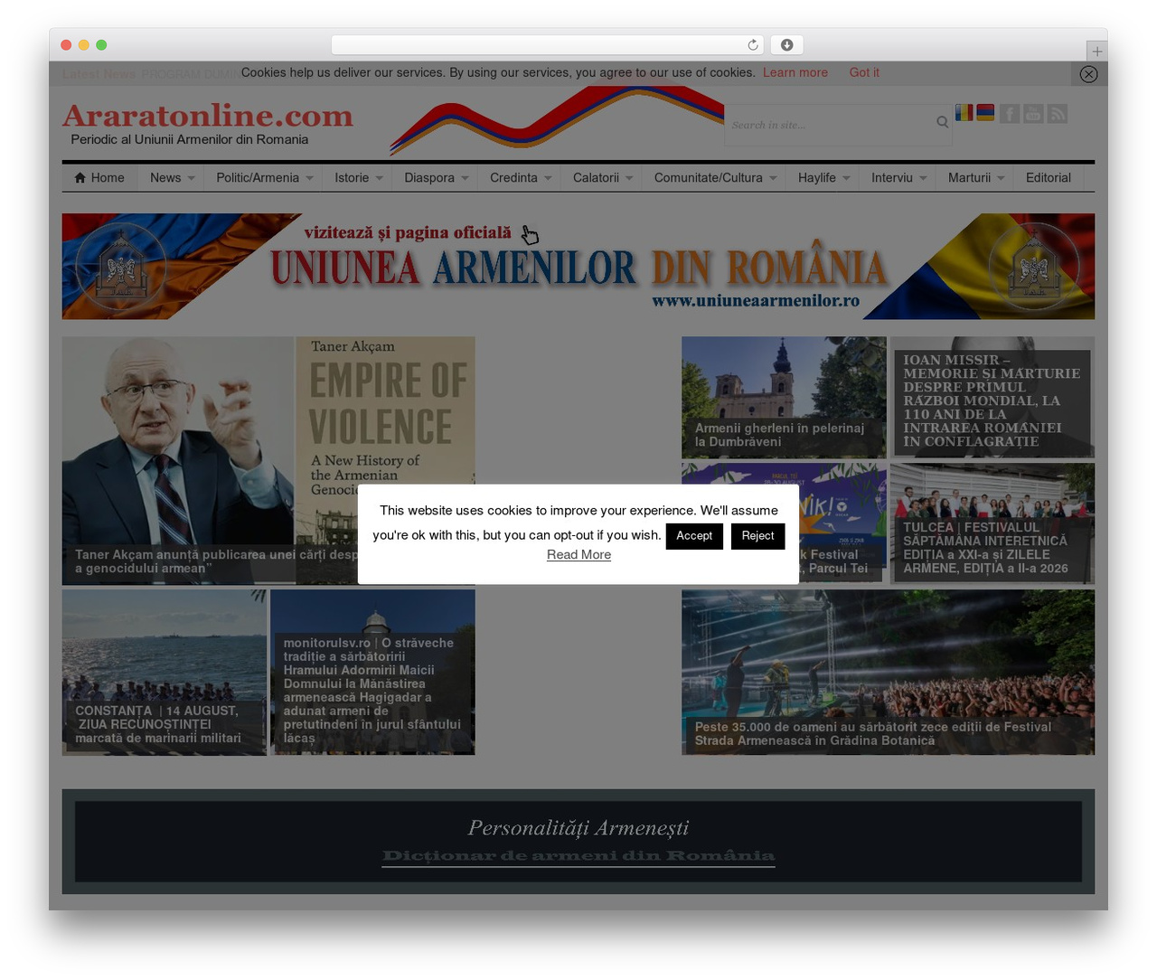 patterns WordPress page theme - araratonline.com patterns WordPress page theme - araratonline.com