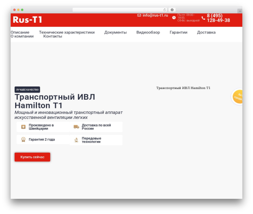 Scroll to top button (wp-scroll-2) free WordPress plugin - rus-t1.ru Scroll to top button (wp-scroll-2) free WordPress plugin - rus-t1.ru