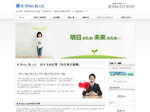 Theme WordPress Basic by webya