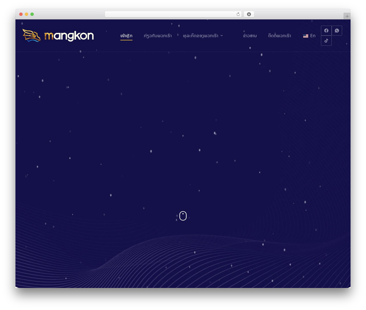 WordPress theme Blocksy Child - mangkonthong.com WordPress theme Blocksy Child - mangkonthong.com